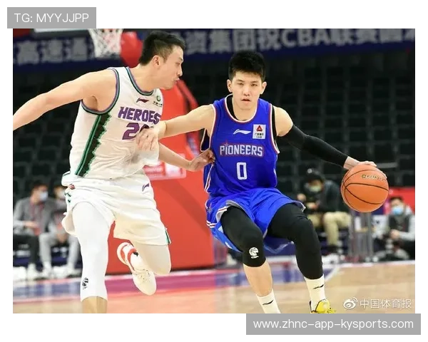 北京队状态火热，抢占季后赛先机！，北京队赢了吗