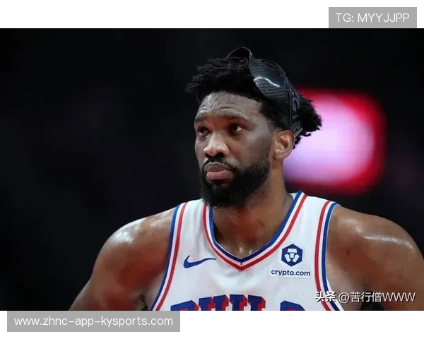 76人重演绝杀戏码，恩比德在最后时刻投进制胜球