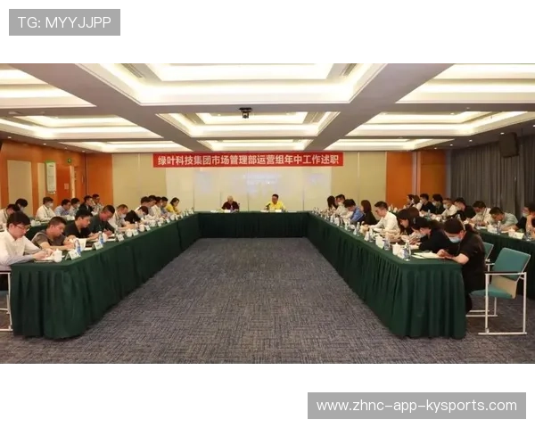 2026年足球基层俱乐部合规运营督导手册第二版发布,职业足球俱乐部管理制度范本 2026年足球基层俱乐部合规运营督导手册第二版发布,职业足球俱乐部管理制度范本